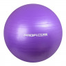 Мяч для фитнеса Profi M 0276 U/R 65 см, фиолетовый