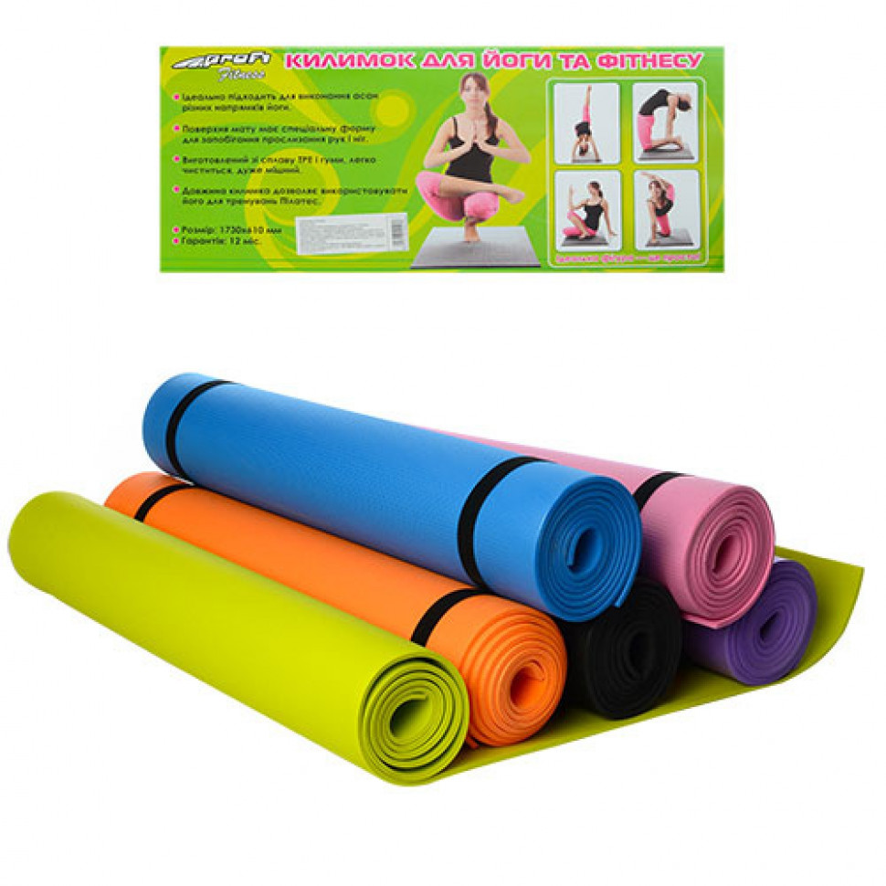 Йогамат Profi M 0380-2 товщина 5 мм, 173х61 см