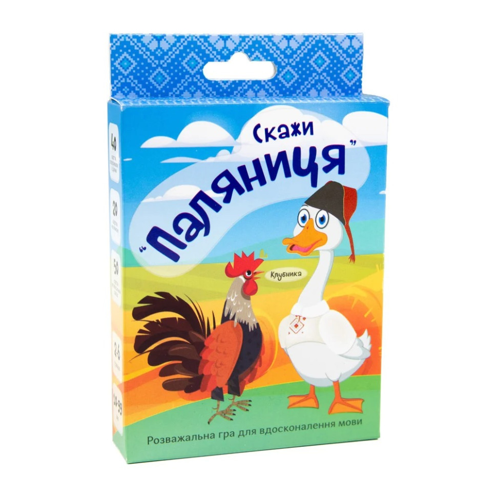Карточная игра 