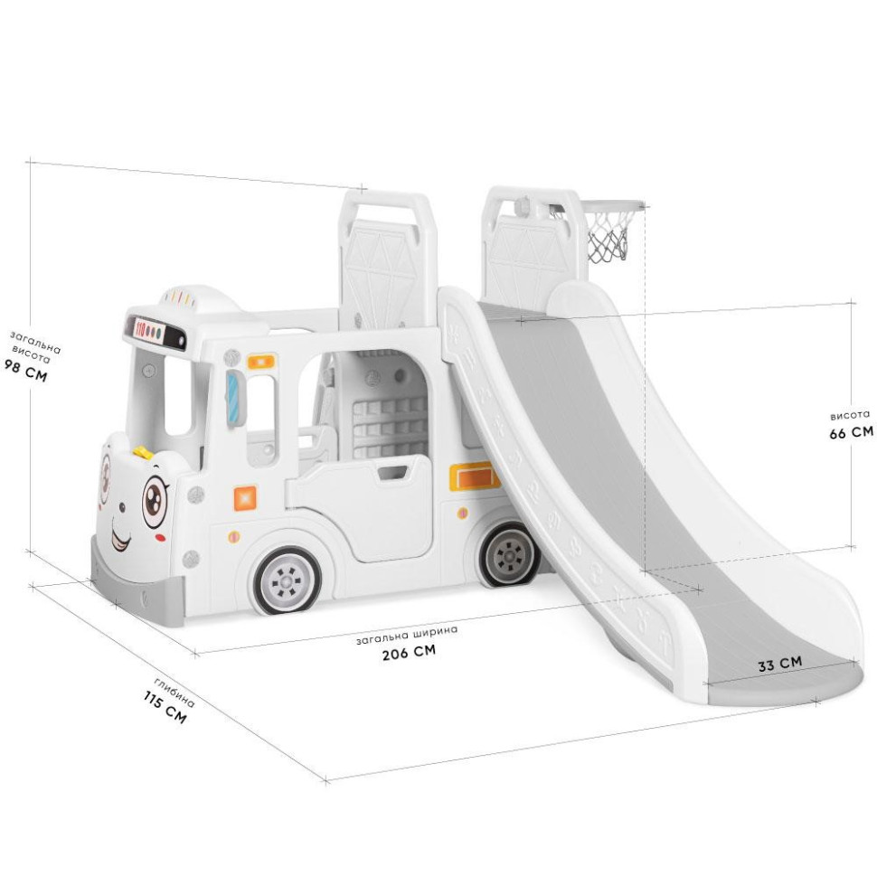 Дитячий ігровий комплекс Trailer Mealux KD-B09 Grey баскетбольне кільце