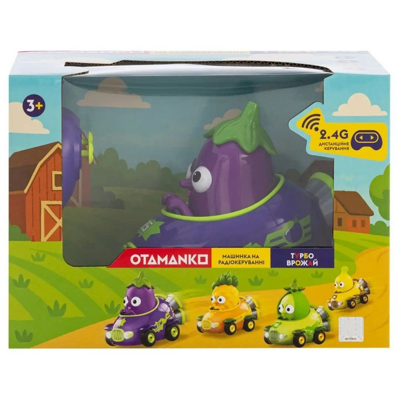 Детская машинка на радиоуправлении