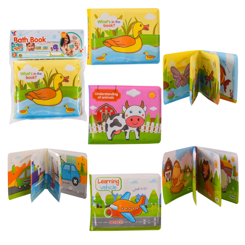 Іграшка книжка для купання Bambi A531-2-3