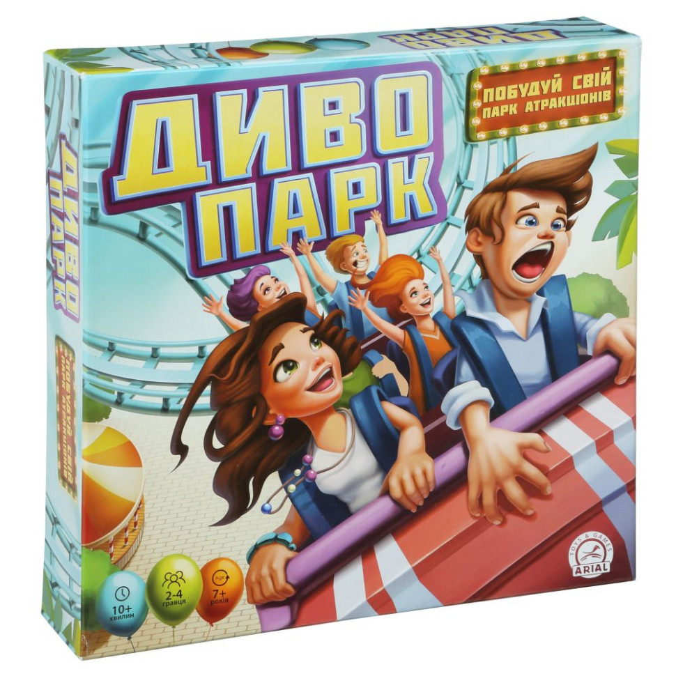 Настольная игра 