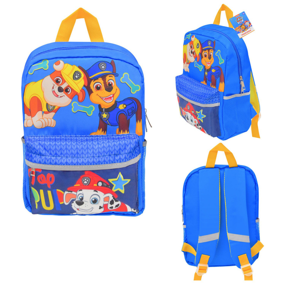 Детский рюкзак «Трио Paw Patrol» Bambi PL82317 светоотражающие ленты 33 х 24 х 16 см