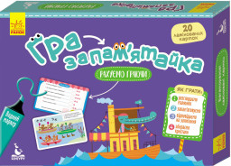 Игра-запоминайка "Считаем играя" укр. 1035003
