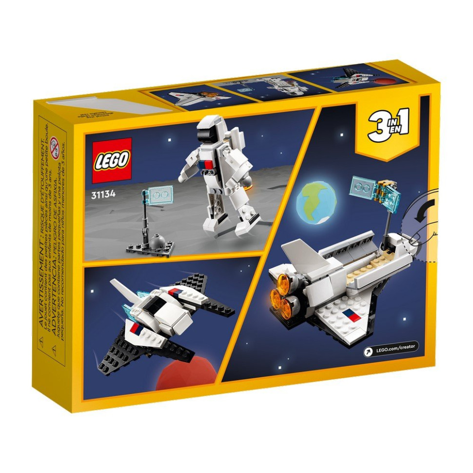 Конструктор дитячий Космічний шатл LEGO 31134, 144 деталі