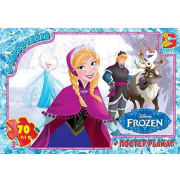 Пазл дитячий "Frouzen" Крижане Серце G-Toys FR013, 70 елементів