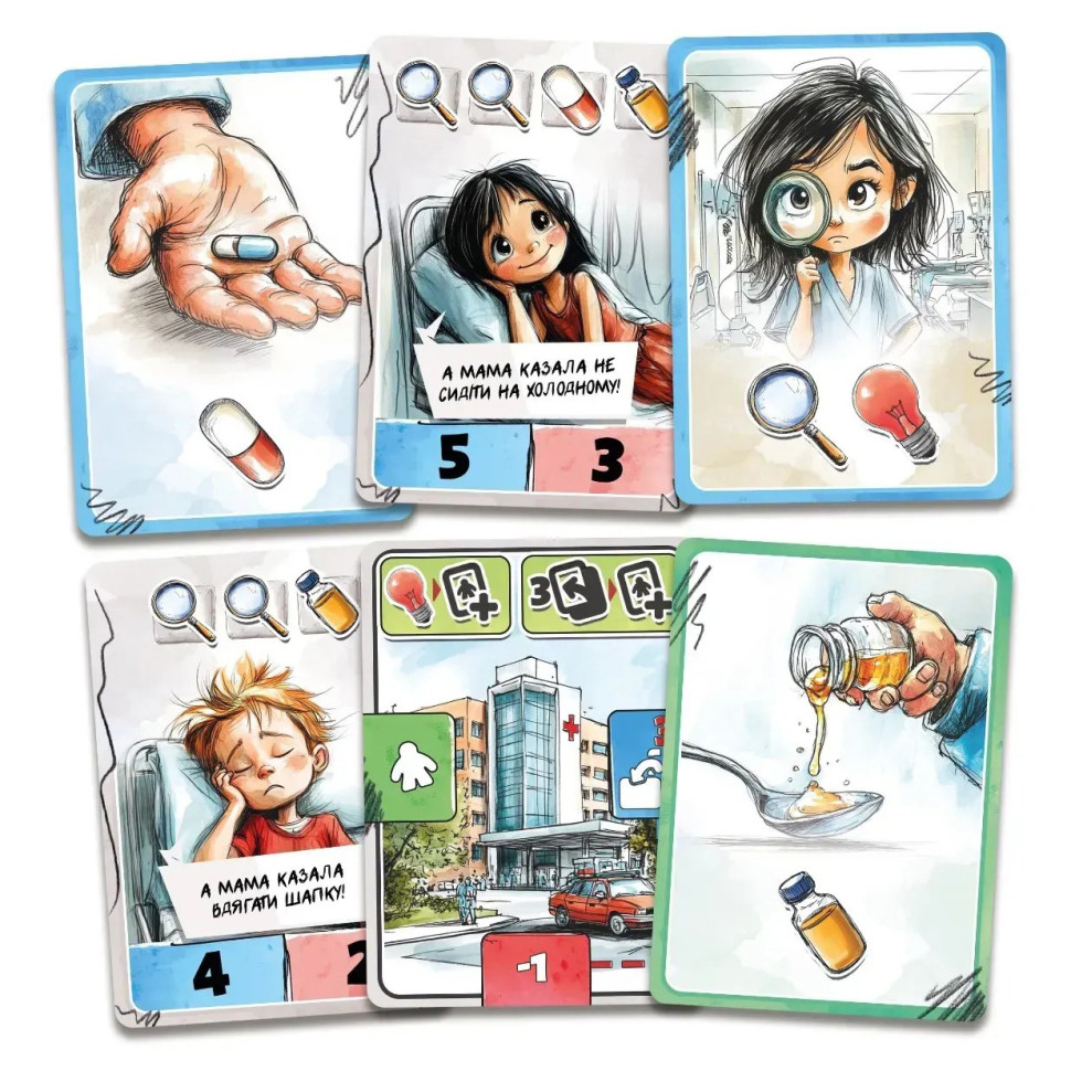 Настільна карткова гра 