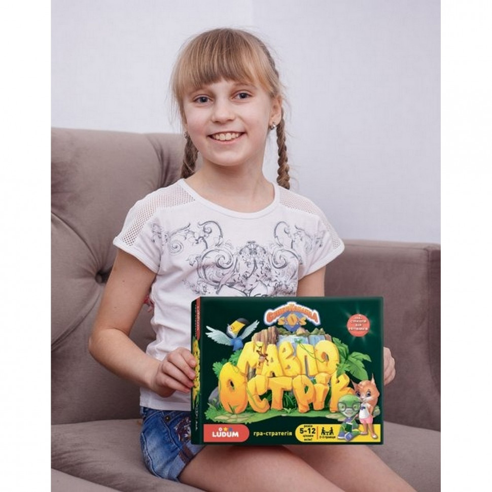 Настольная игра 