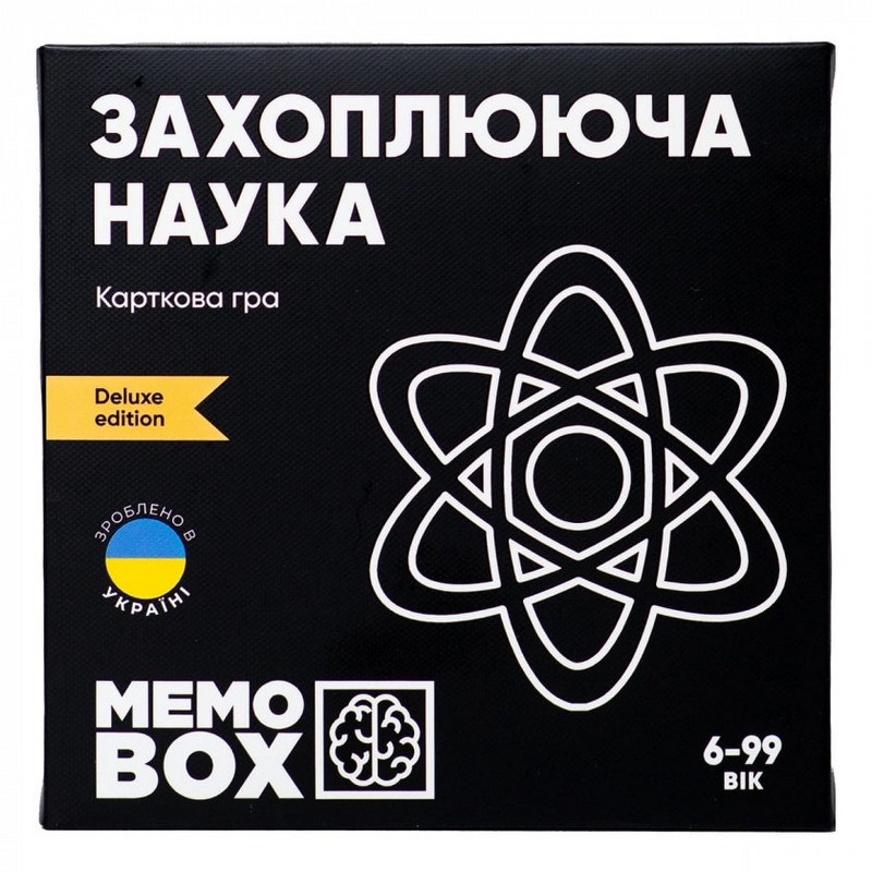 Навчальна гра 