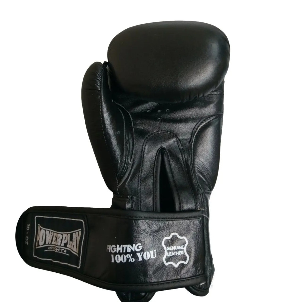 Боксерские перчатки Impulse PowerPlay PP_3088_12oz_Black, Черные (натуральная кожа) 12 унций