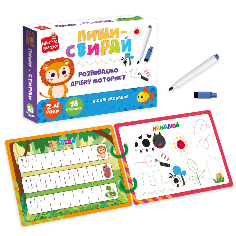 Дитячі розвивальні картки 