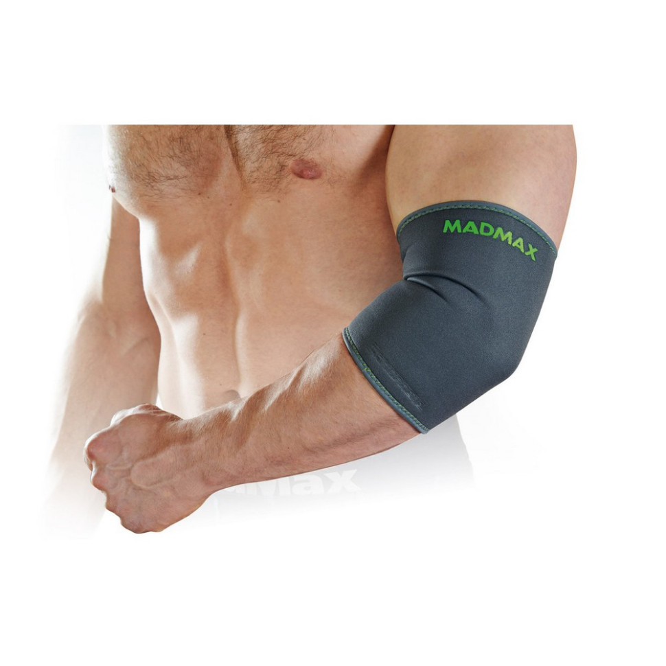 Налокотник Zahoprene Elbow Support MadMax MFA-293_L, Dark Grey/Green, L