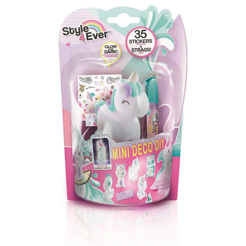 Набір для творчості 