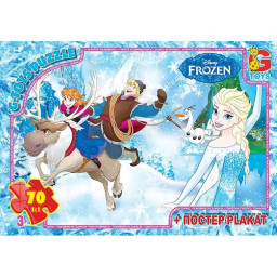 Пазл дитячий "Frouzen" Крижане Серце G-Toys FR016, 70 елементів