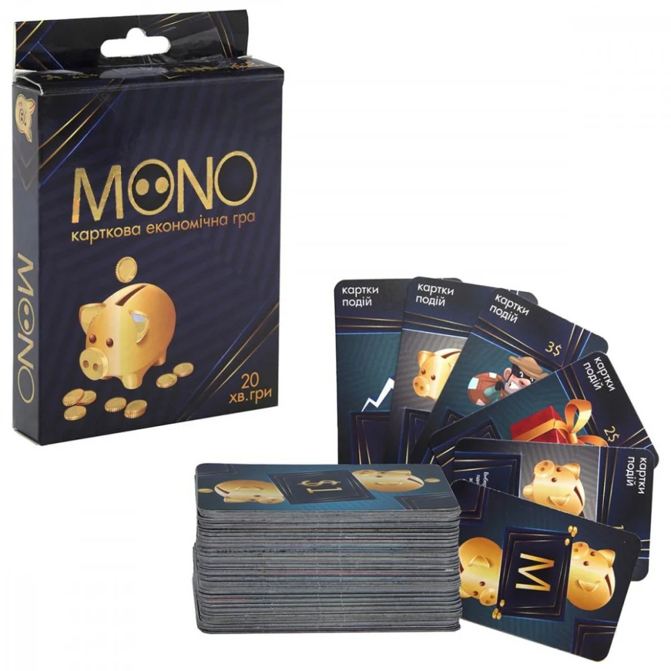 Карточная игра 