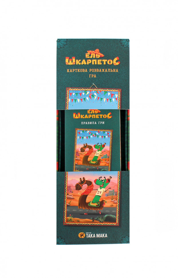 Карточная игра 