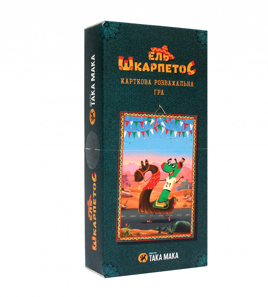Карточная игра 