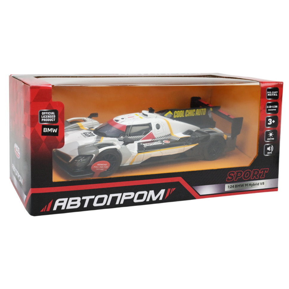 Коллекционная машинка BMW M Hybrid V8 АВТОПРОМ 68285A(G) масштаб 1:24
