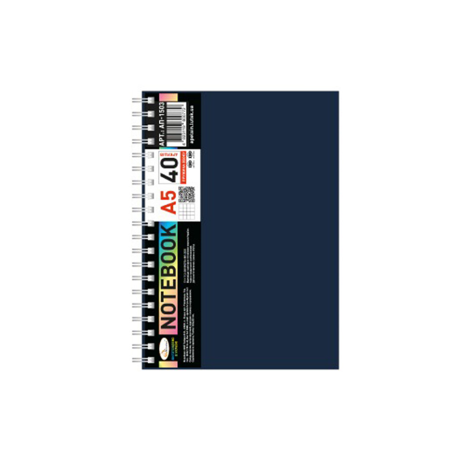 Блокнот А5 Апельсин АП-1503(Black) 40 аркушів, пружина збоку