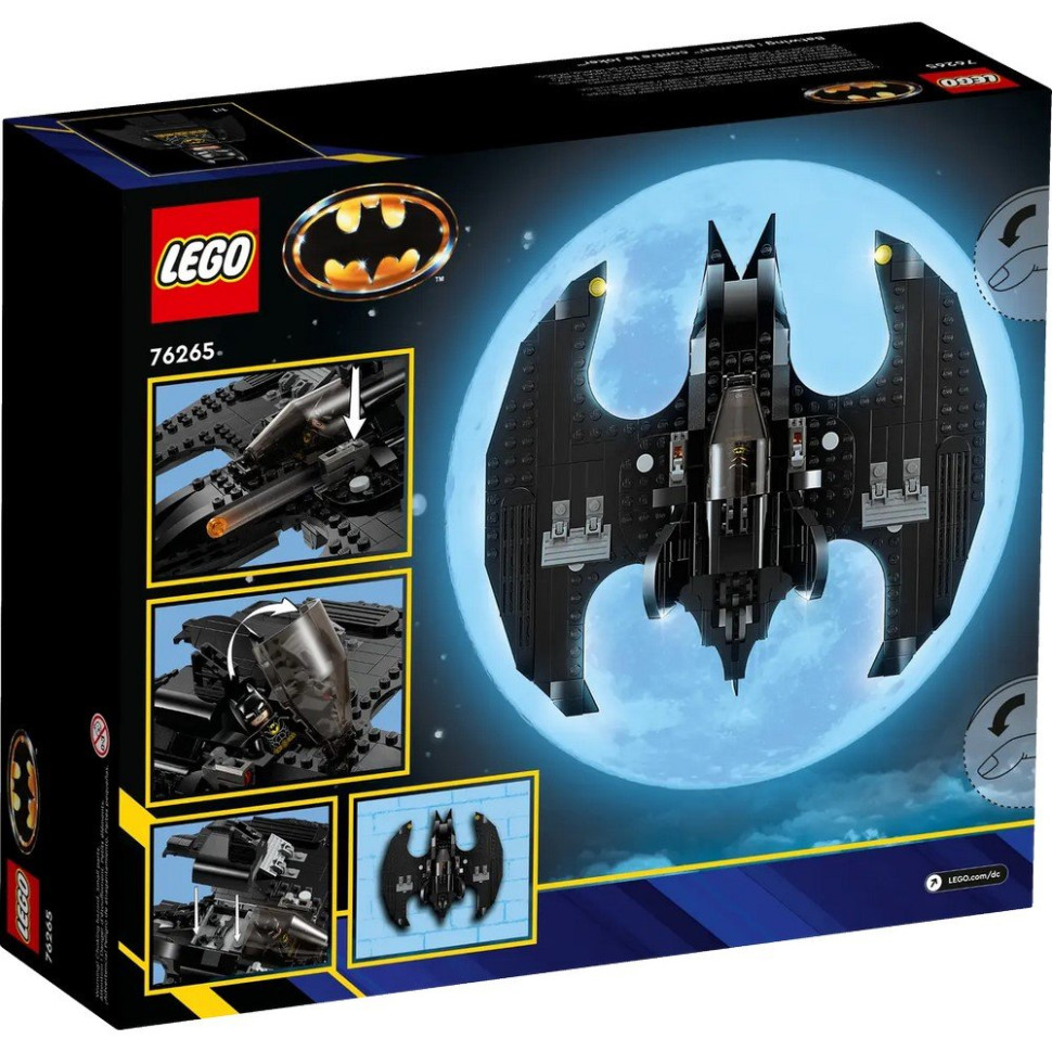 Конструктор Бэтмолит: Бэтмен против Джокера LEGO 76265, 357 деталей