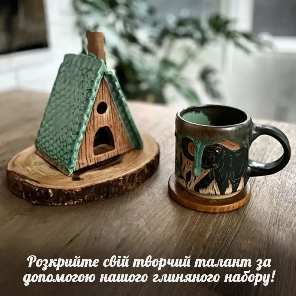 Великий набір для створення прикрас 