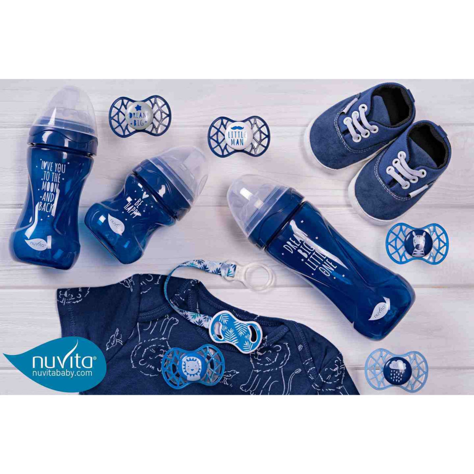 Пустушка Nuvita 7087 Air55 Explorer симетрична 6m+ (зебра, лев) 2шт NV7087M
