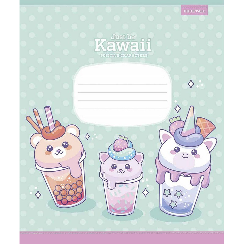 Тетрадь ученическая «Just be Kawaii» Школярик 012-3408C-1 в косую линию, 12 листов