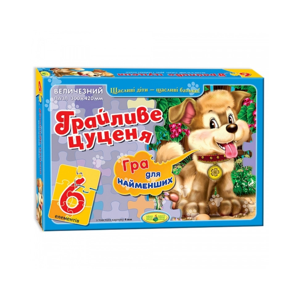 Детский пазл 