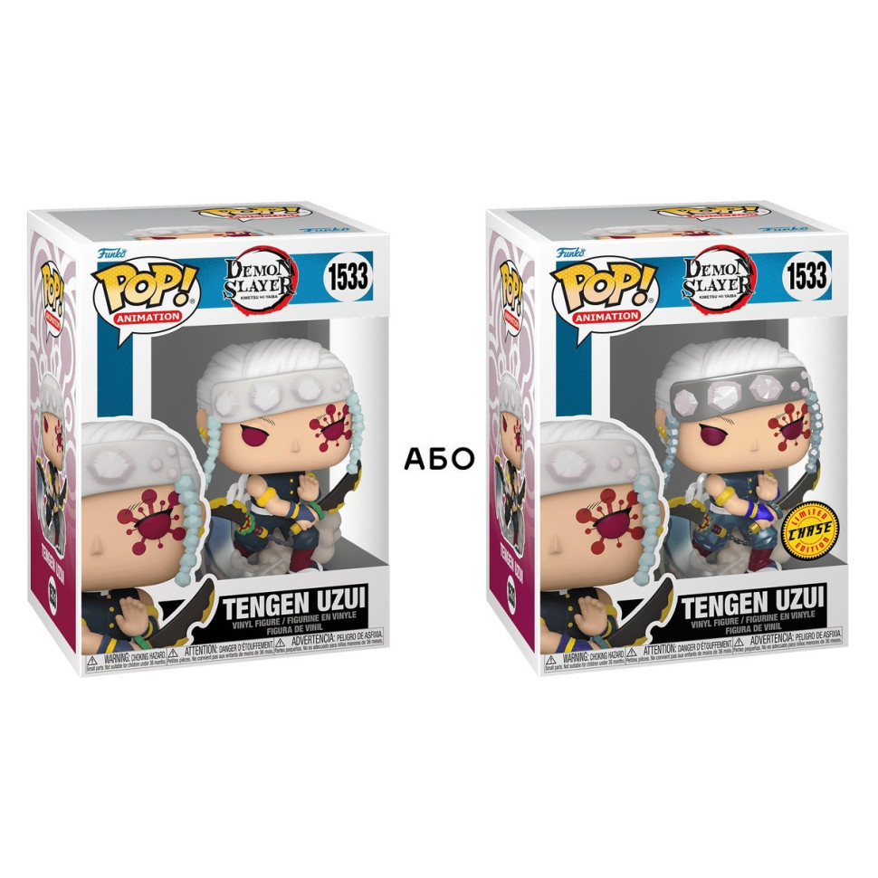 Игровая фигурка FUNKO POP! 