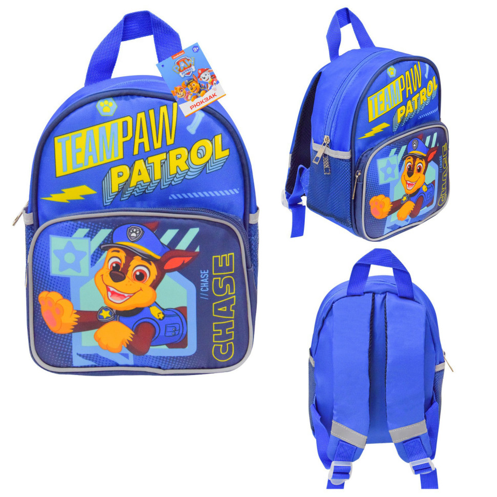 Детский рюкзак «Гонщик Paw Patrol» Bambi PL82311 светоотражающие ленты 20 x 12 x 26 см
