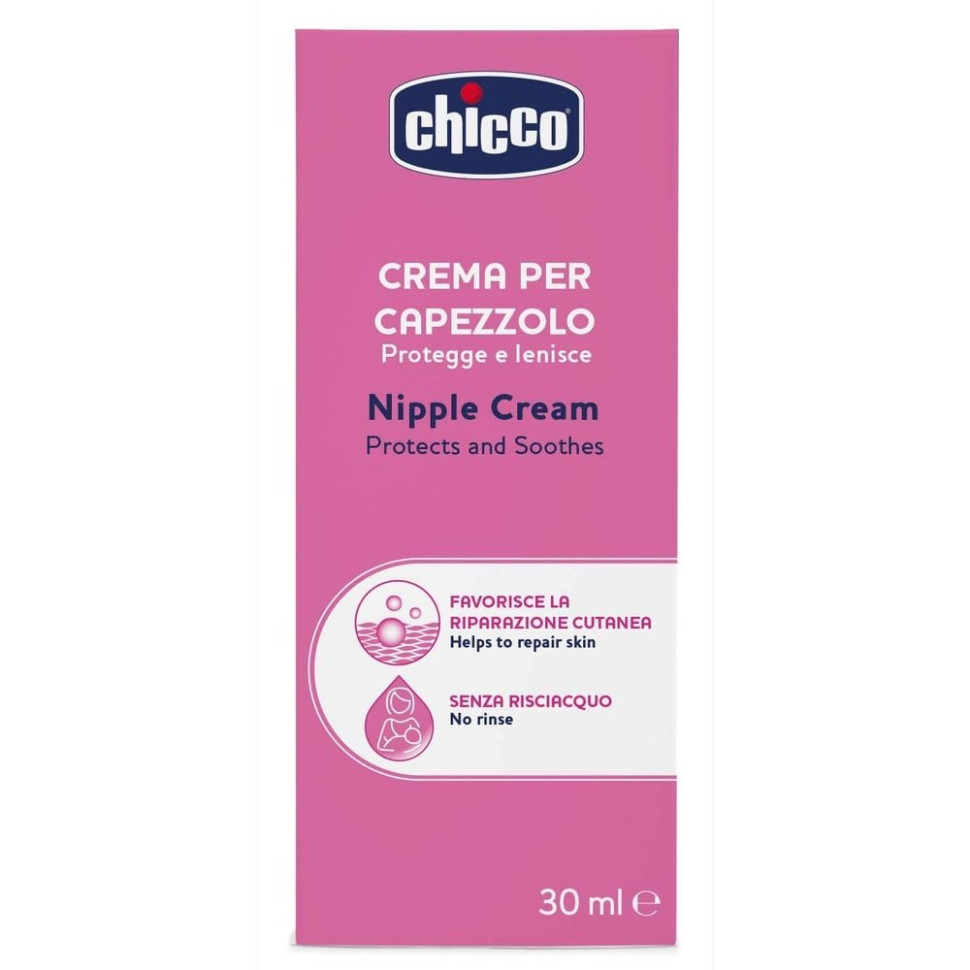 Крем для сосков во время грудного вскармливания Chicco 02256.40 объем 30 мл