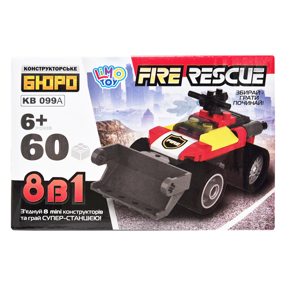 Детский конструктор Пожарная служба спасения Fire Rescue Limo Toy KB 099A 60 деталей