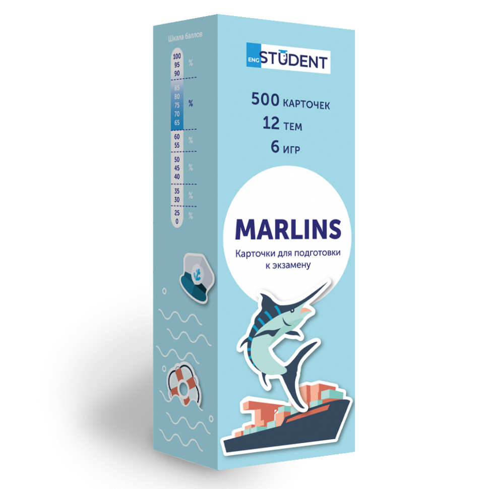 Картки для вивчення англійської мови MARLINS English Student 591225962 англ-рос 500 карток