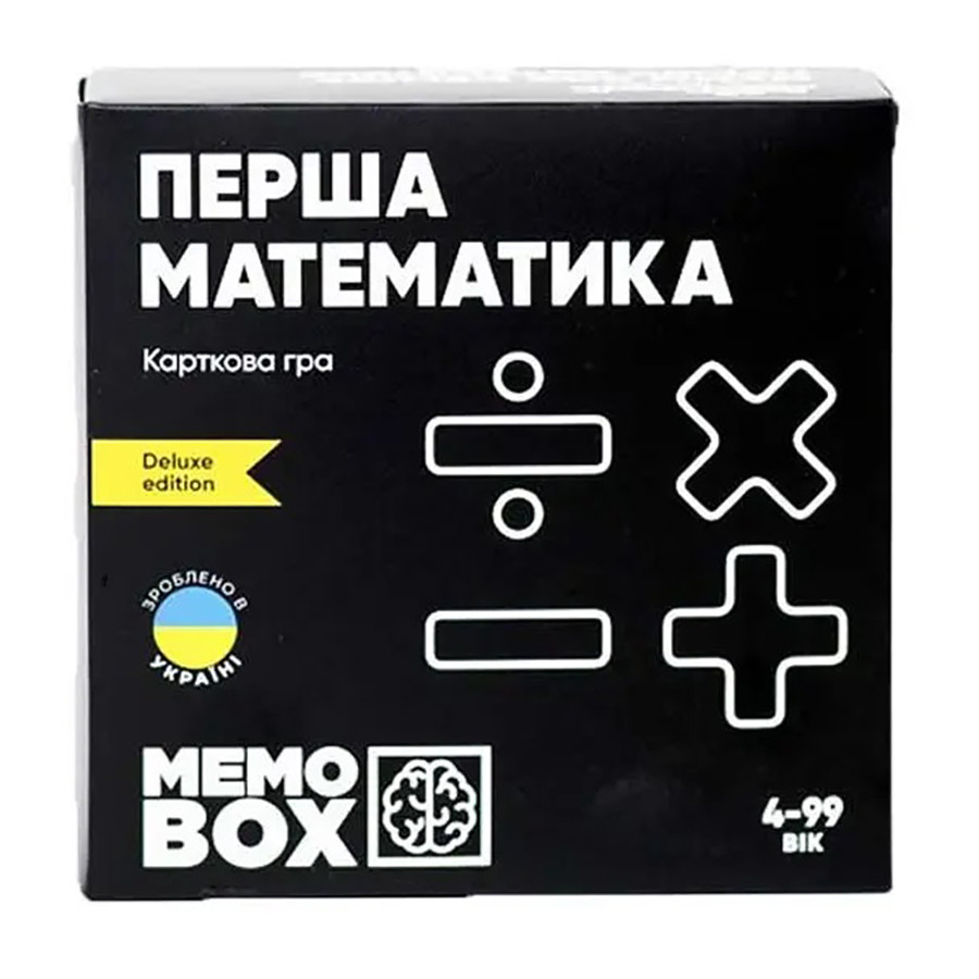 Навчальна гра 