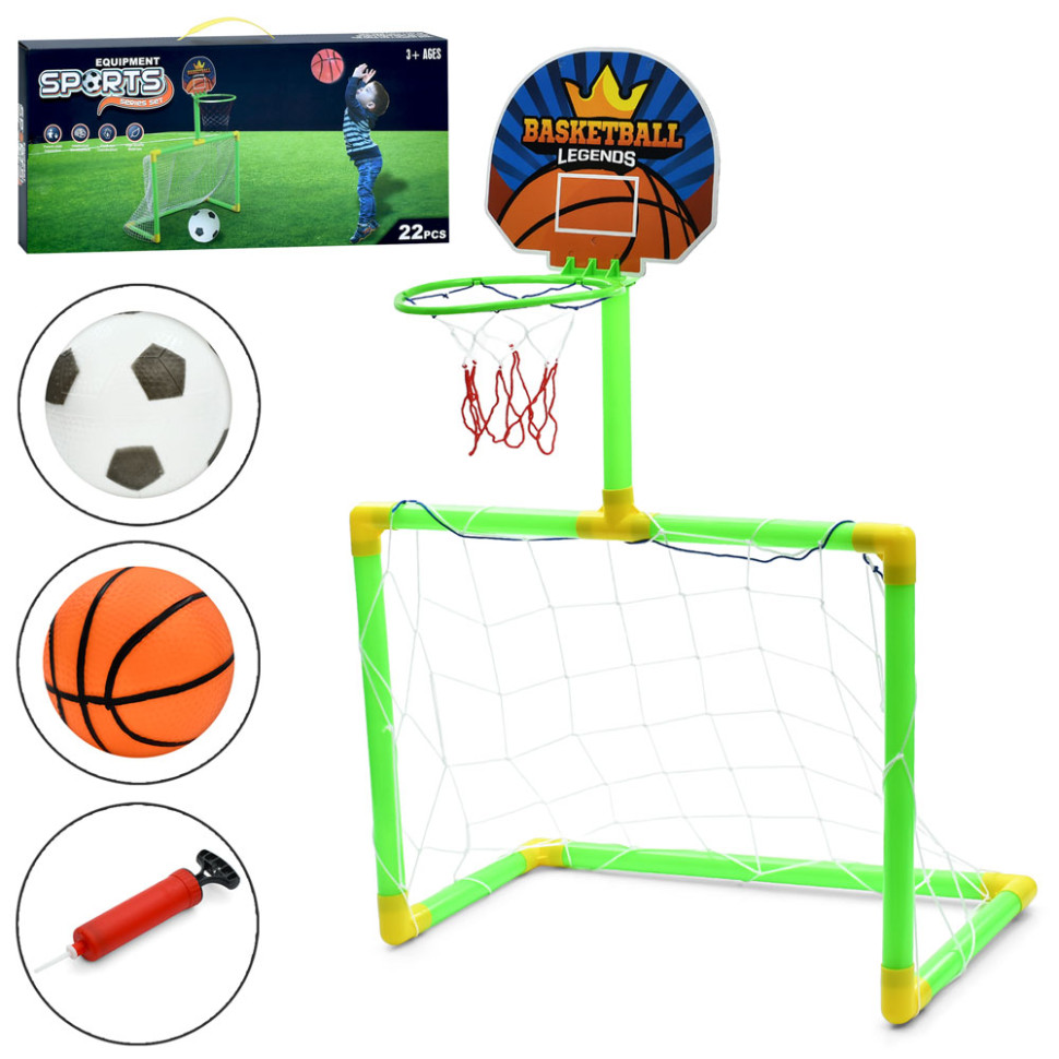 Детские футбольные ворота с баскетбольным кольцом Bambi MR 1526, 2 мяча и 2 сетки, с насосом