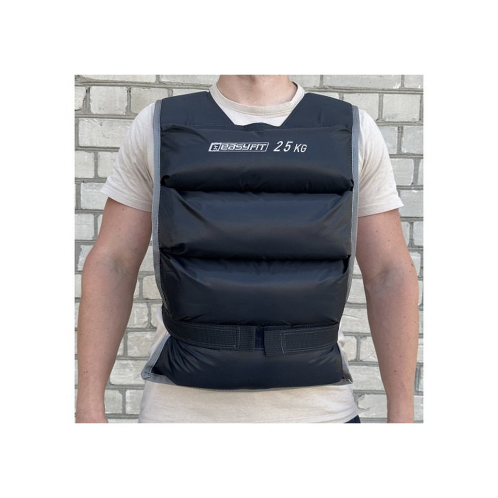 Жилет утяжелительный EasyFit EF-WTVS-025, 25 кг