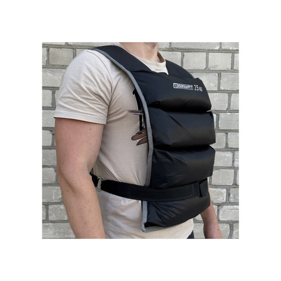 Жилет утяжелительный EasyFit EF-WTVS-025, 25 кг
