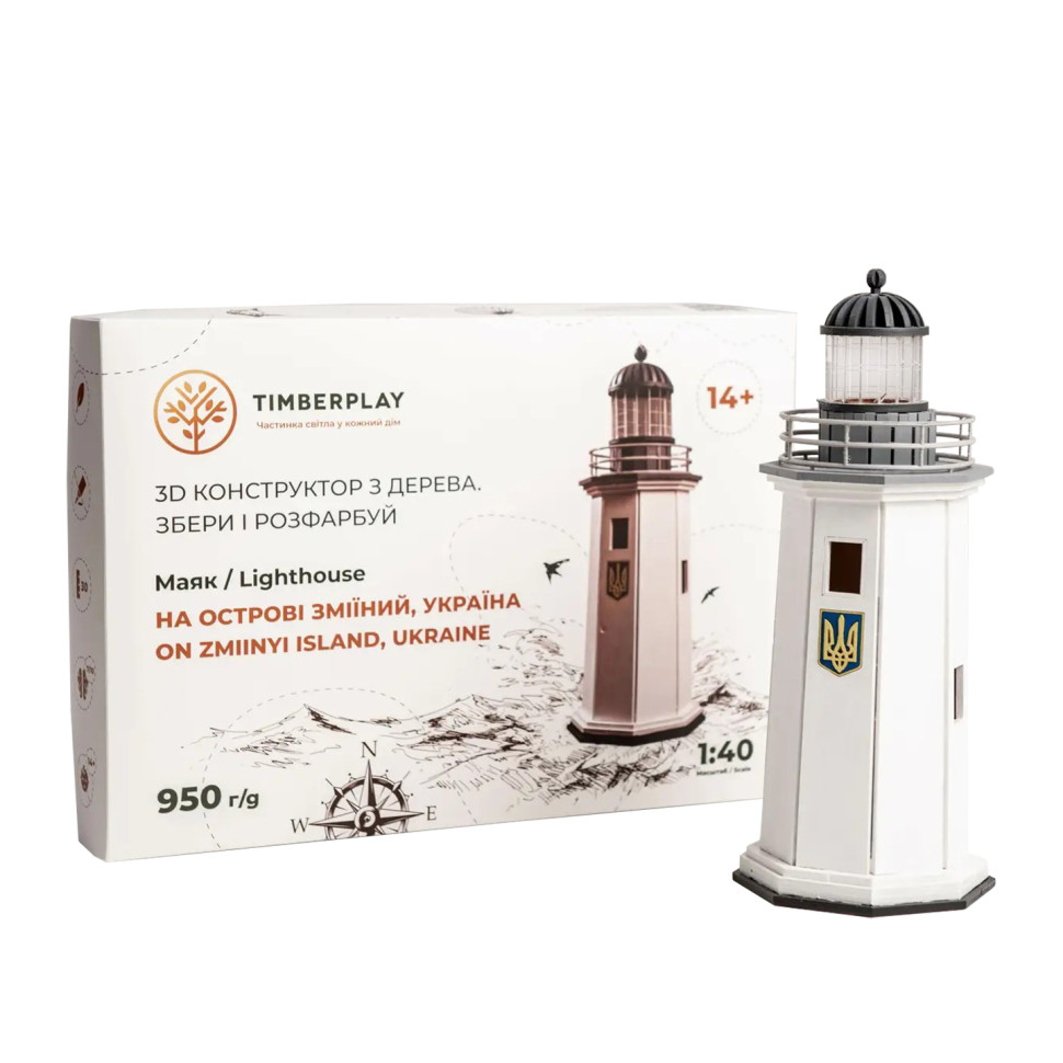 Деревянный 3D конструктор маяк с острова Змеиный без пристройки (Украина) Timberplay TMP-004, 83 детали