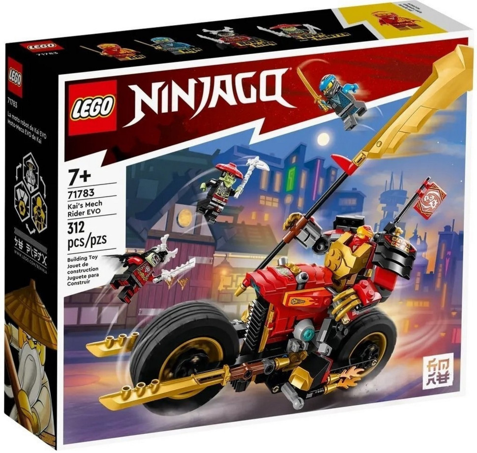 Конструктор LEGO Ninjago Робот-вершник Кая EVO 71783