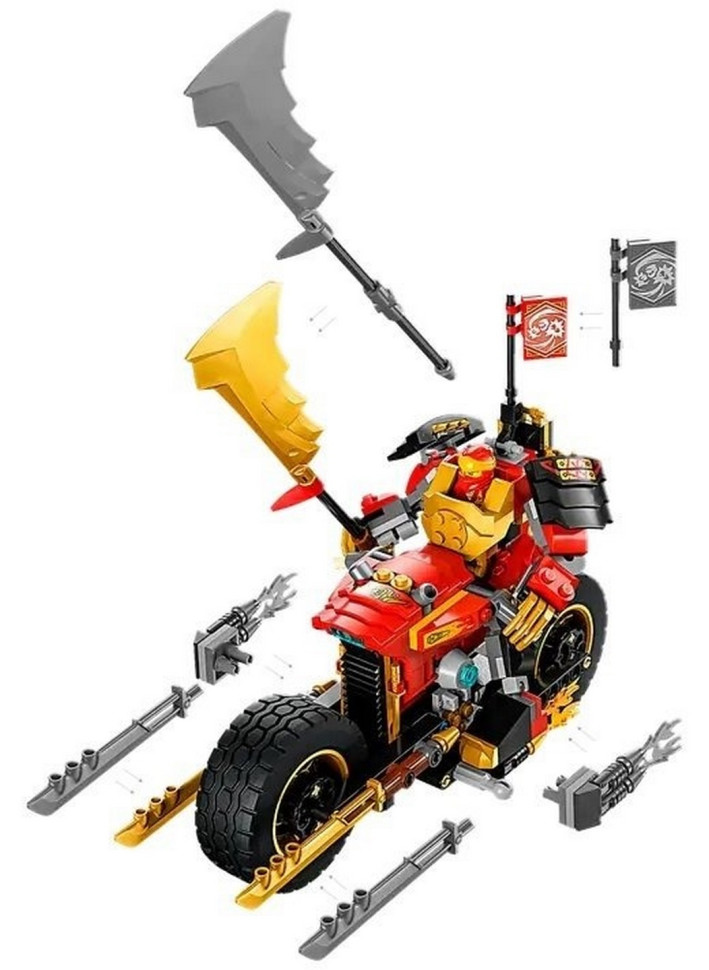 Конструктор LEGO Ninjago Робот-вершник Кая EVO 71783