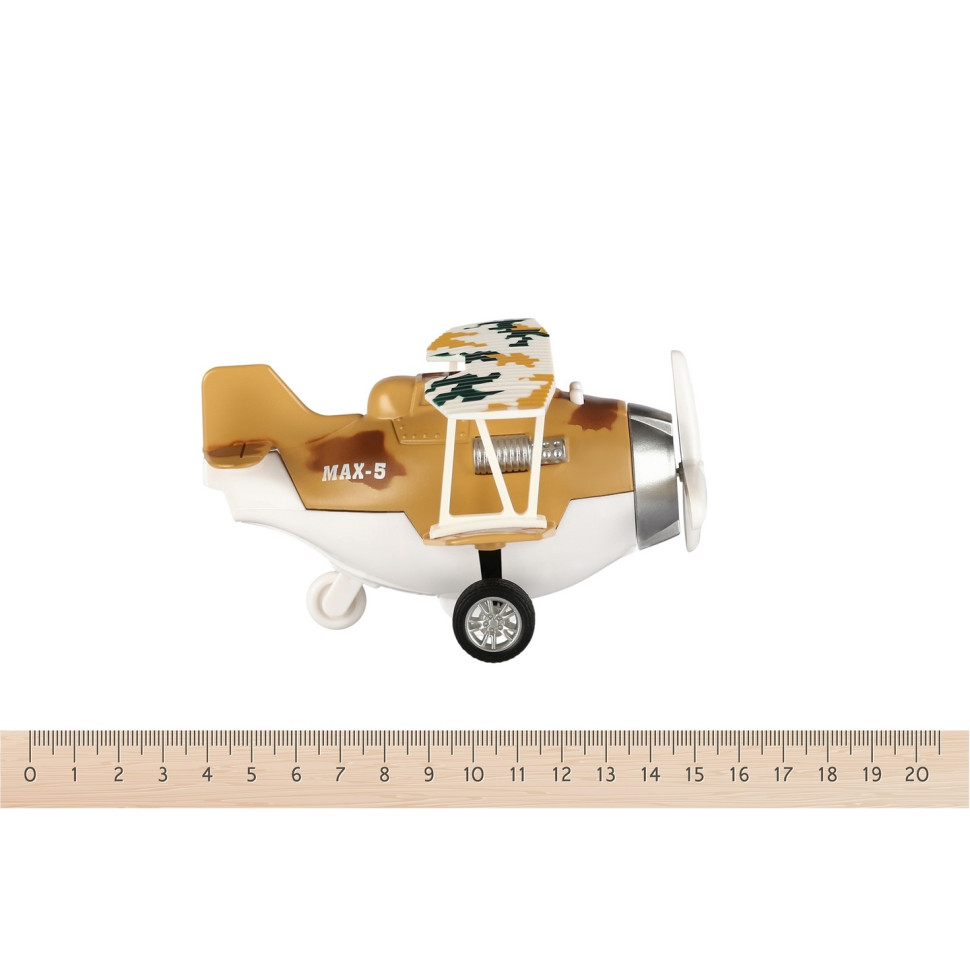 Літак металевий інерційний Same Toy Aircraft коричневий SY8016AUt-3