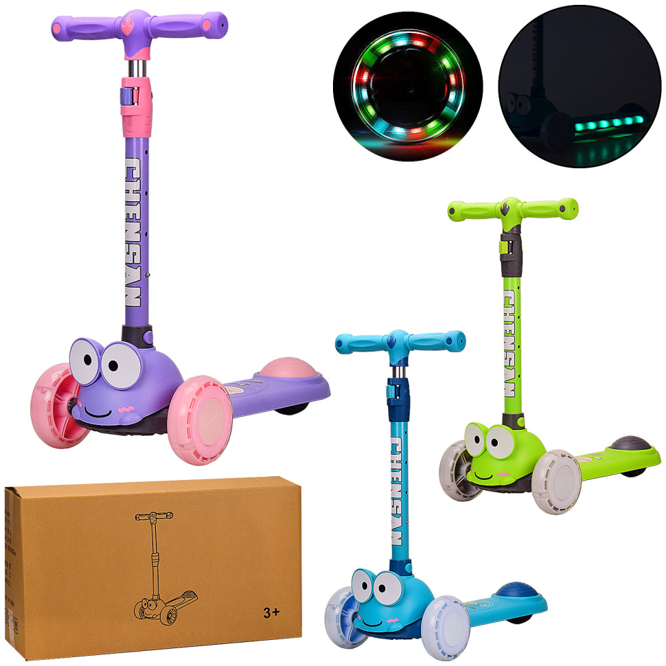 Самокат детский 3-х колесный Bambi SC21001 колеса с подсветкой