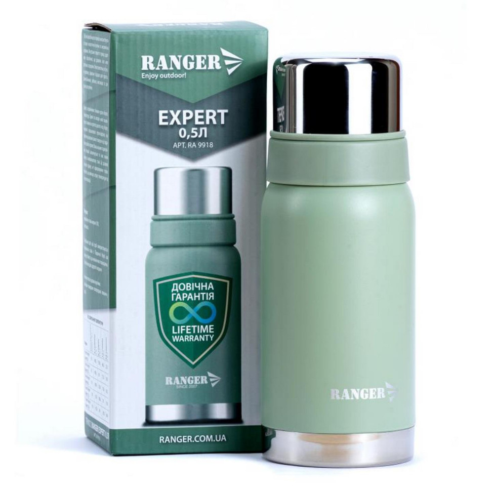 Термос Ranger Expert 0,5 л оливковый RA 9918