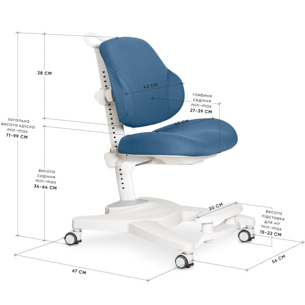 Дитяче крісло Gravity Mealux Y-612 KBL Dark Blue темний блакитний, регулюється