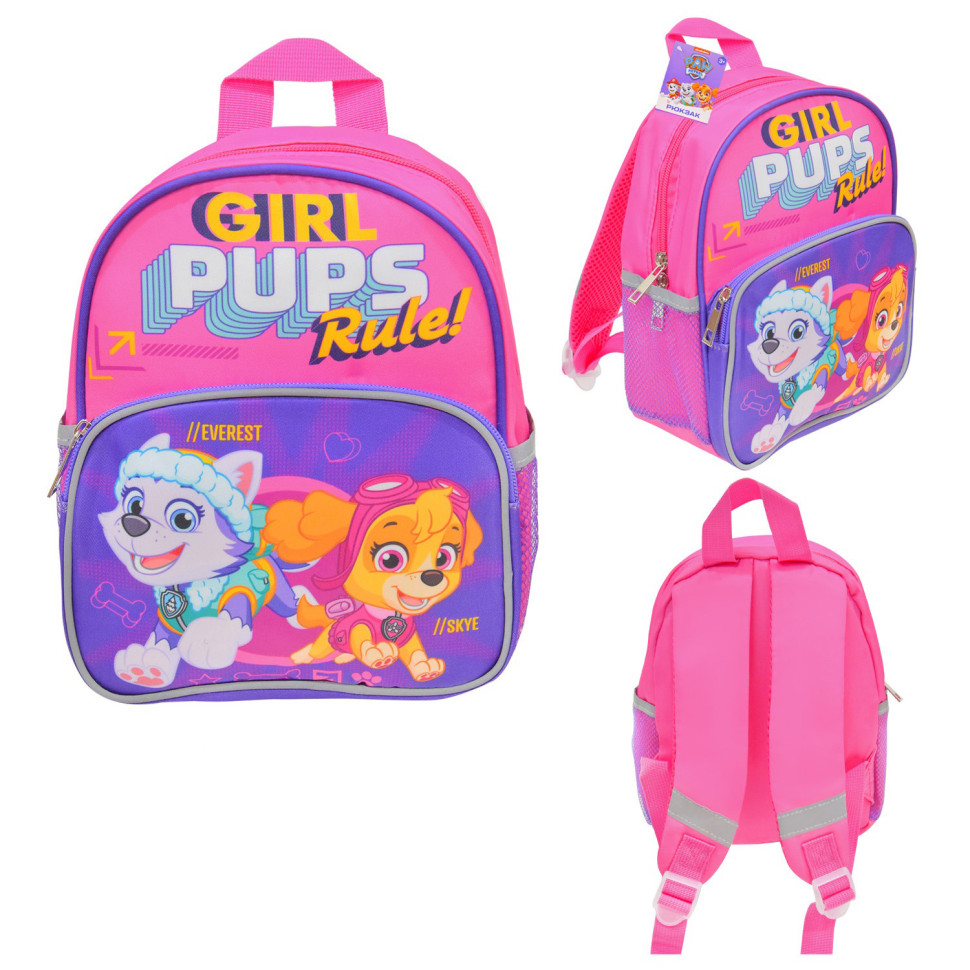 Детский рюкзак «Скай и Эверест Paw Patrol» Bambi PL82310 светоотражающие ленты 20 x 12 x 26 см