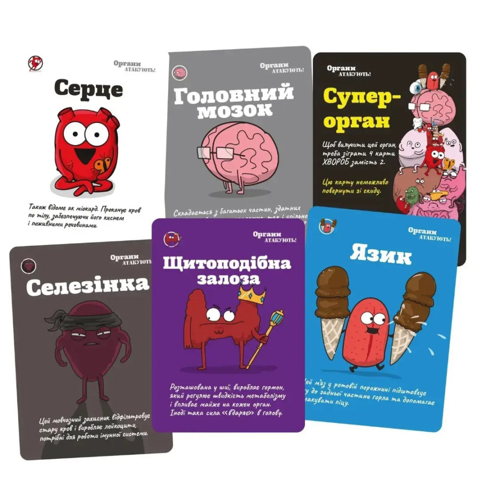 Настольная карточная игра 