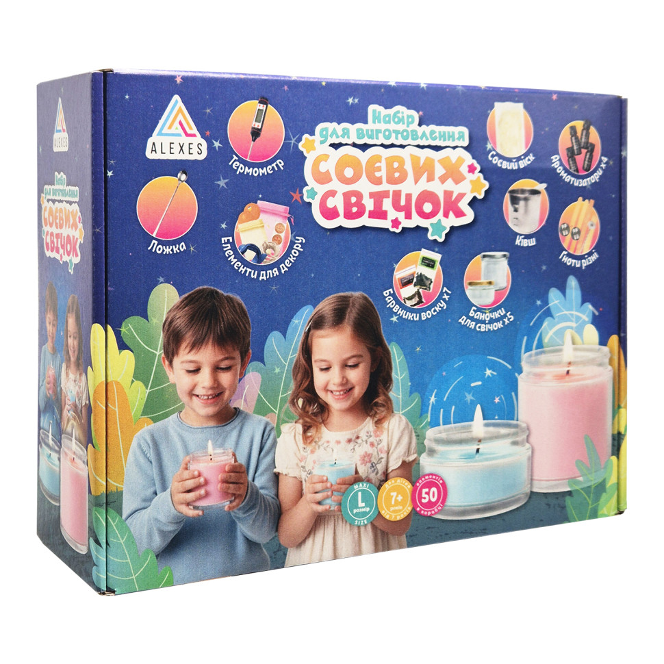 Набір для виготовлення соєвих свічок Maxi Alexes SSM-003 віск 1 кг