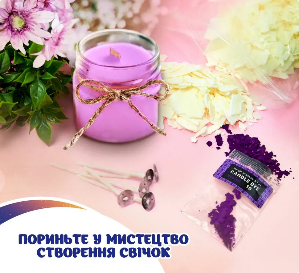 Набір для виготовлення соєвих свічок Maxi Alexes SSM-003 віск 1 кг
