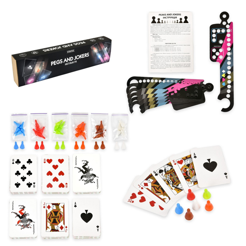 Настільна гра Pegs and Jokers Strateg 30348 картки 108 штук, інструкція